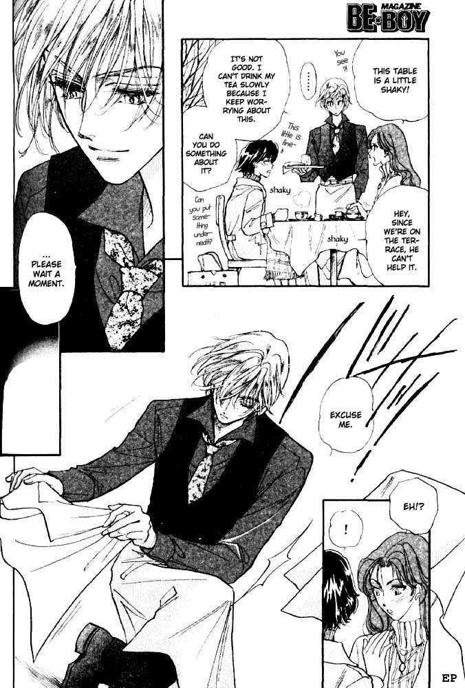 St. Men's Cafe Chapter 1 page 2 - Chapter 1 : Men's Cafe