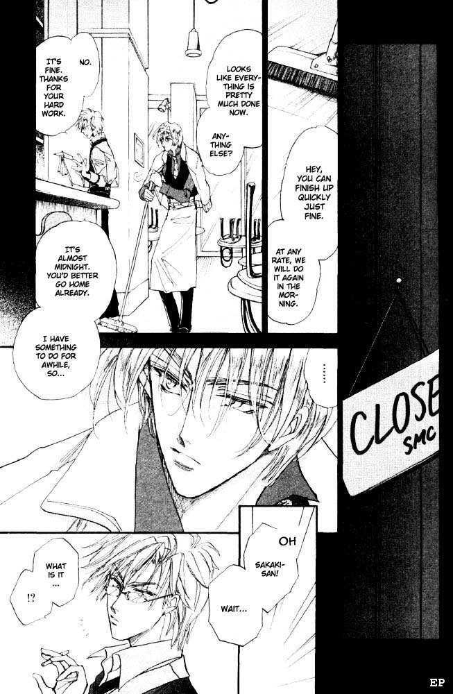St. Men's Cafe Chapter 1 page 5 - Chapter 1 : Men's Cafe