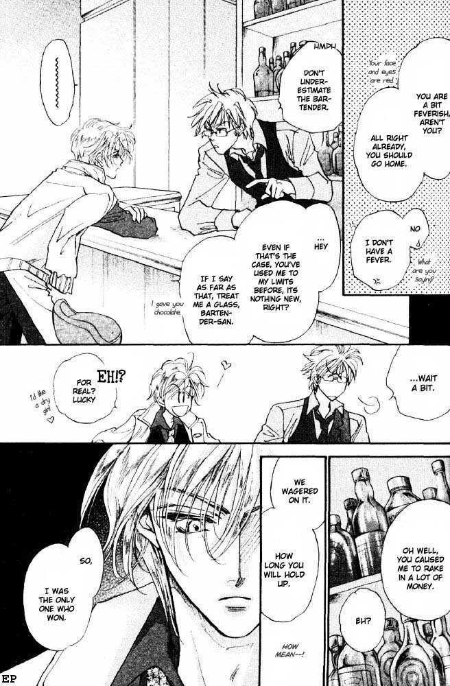 St. Men's Cafe Chapter 1 page 7 - Chapter 1 : Men's Cafe
