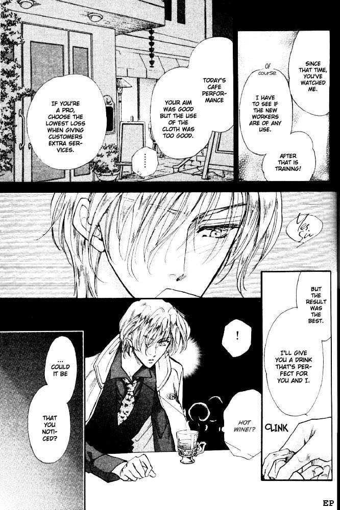 St. Men's Cafe Chapter 1 page 9 - Chapter 1 : Men's Cafe