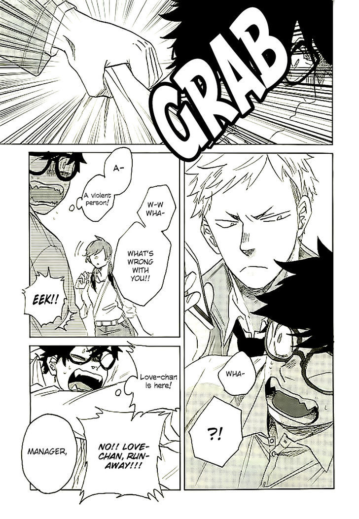 Stalker Danshi Chapter 1 page 14 - Chapter 1 : Love-chan no Tonari no