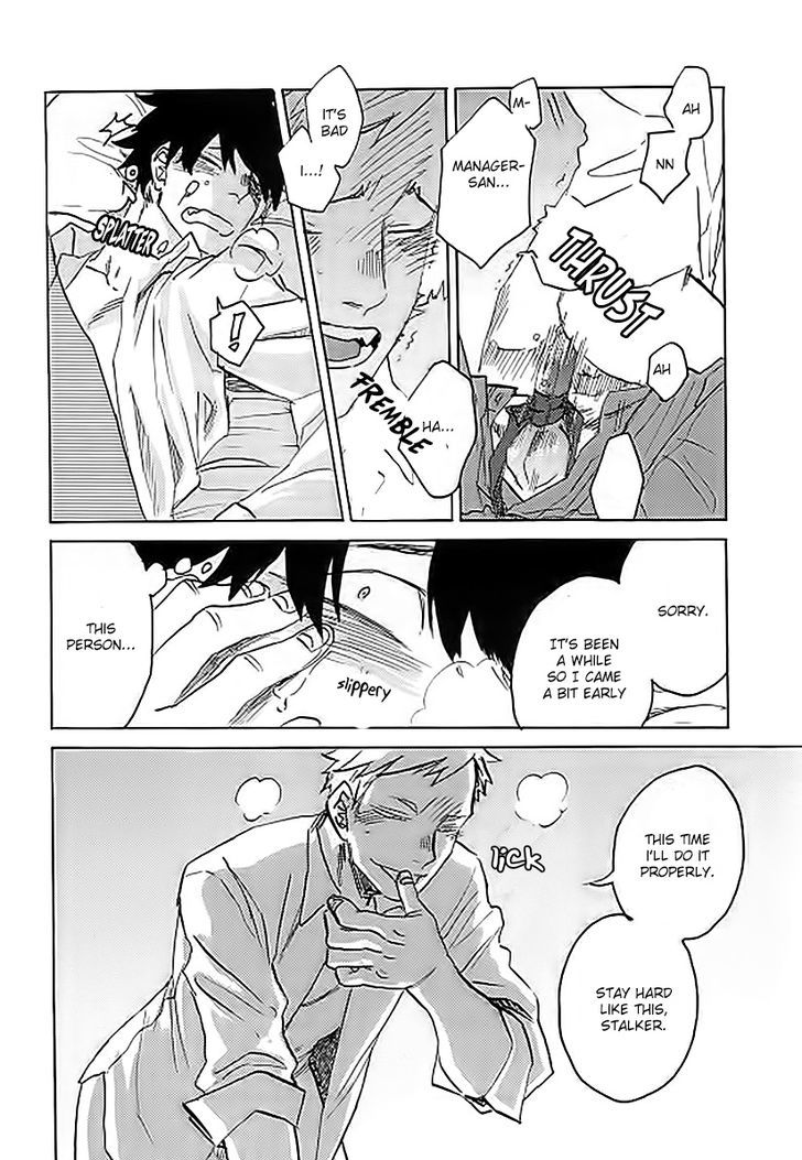 Stalker Danshi Chapter 1 page 23 - Chapter 1 : Love-chan no Tonari no