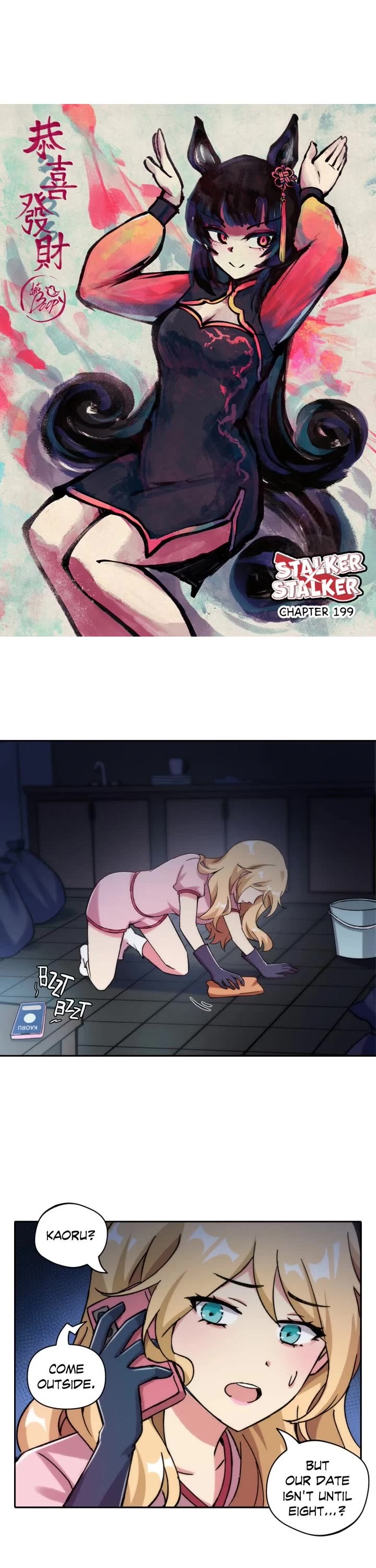 Stalker x Stalker Chapter 199 page 1 - Chapter 199: (S2) Episode 199