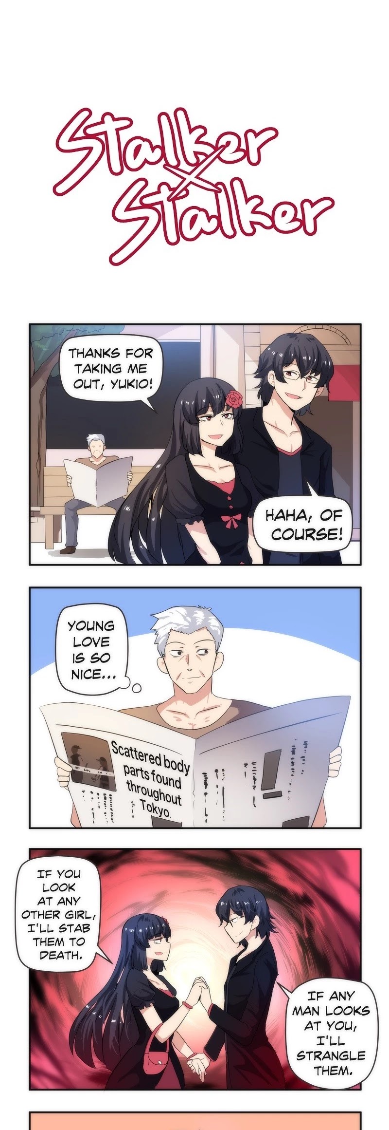 Stalker x Stalker Chapter 23 page 1 - Chapter 23: Date