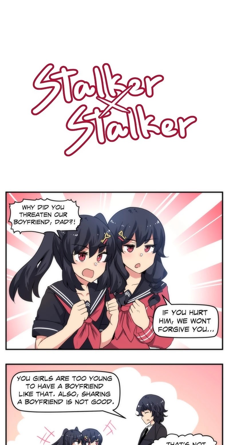 Stalker x Stalker Chapter 46 page 1 - Chapter 46: No More Dating