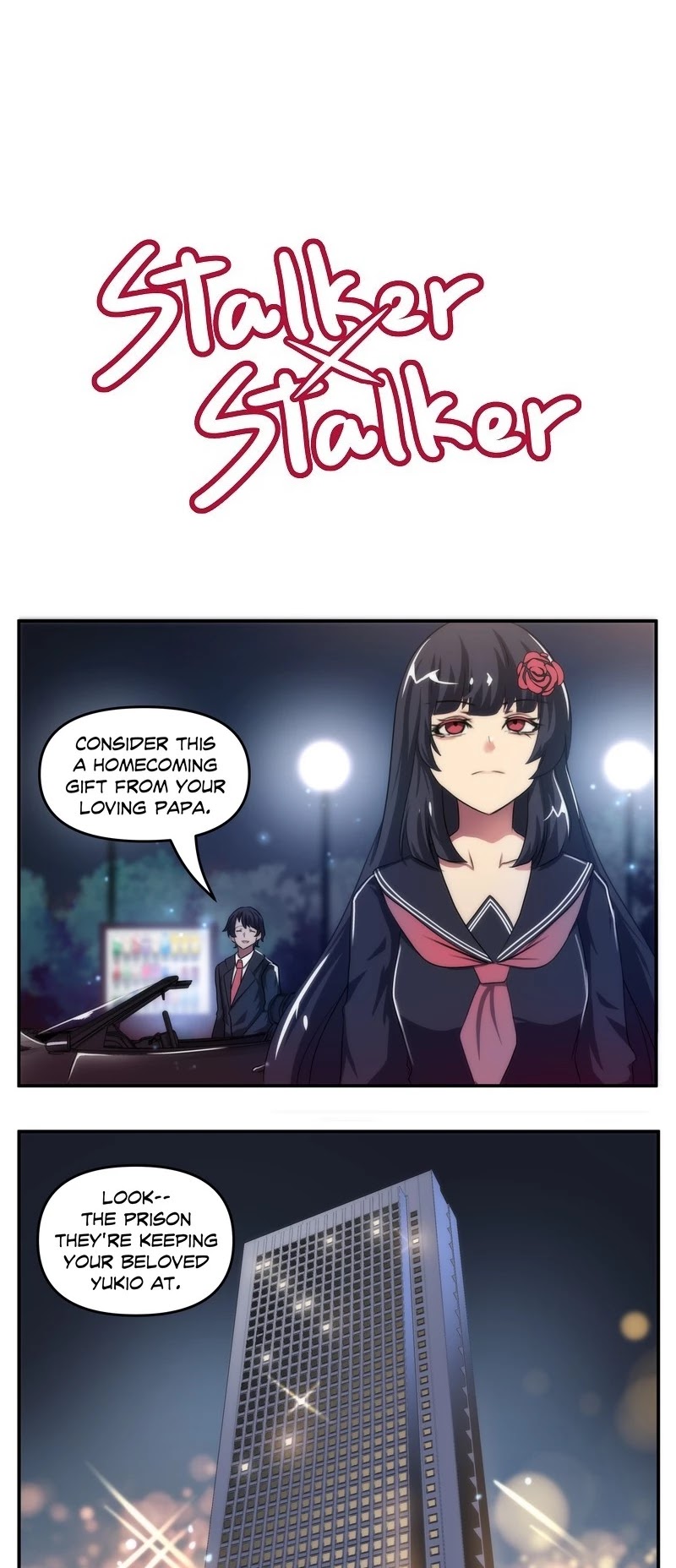Stalker x Stalker Chapter 86 page 1 - Chapter 86: Father and Daughter (Part 4)