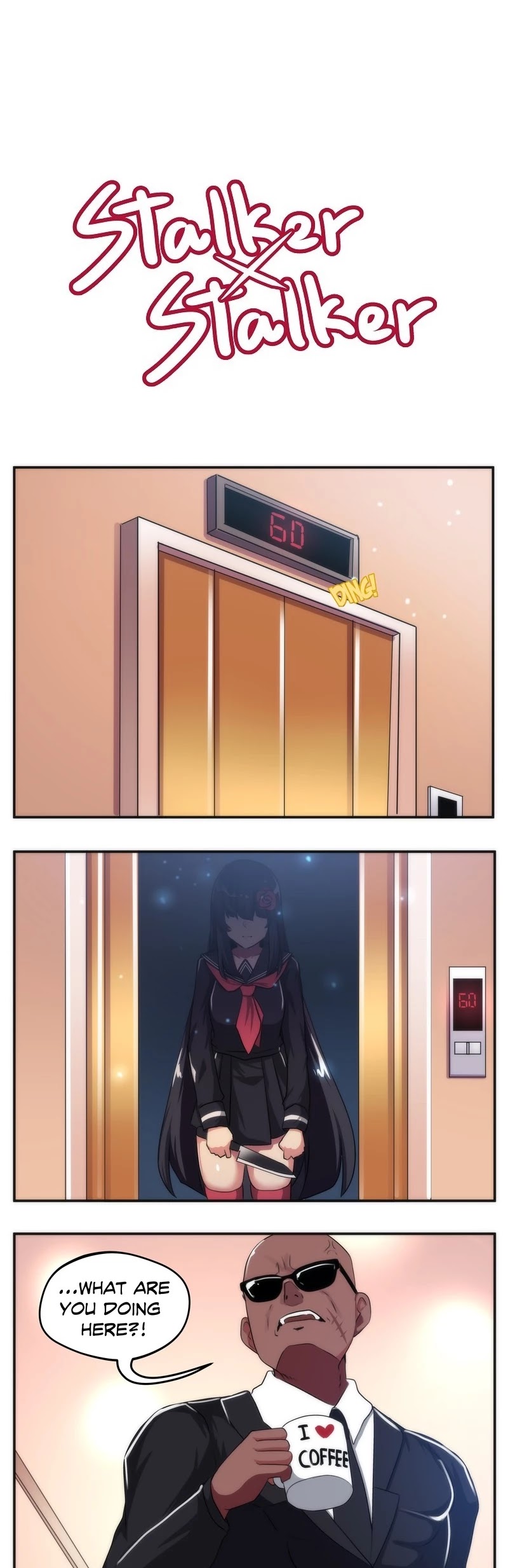 Stalker x Stalker Chapter 88 page 1 - Chapter 88: Father and Daughter (Part 6)