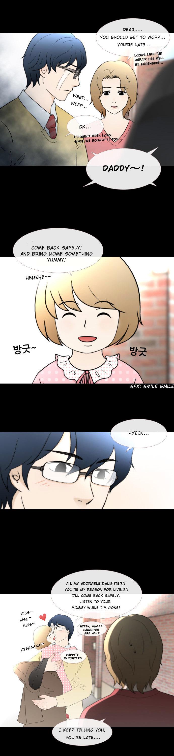 Stalker Chapter 1 page 10 - Chapter 1 : Her Daily Life