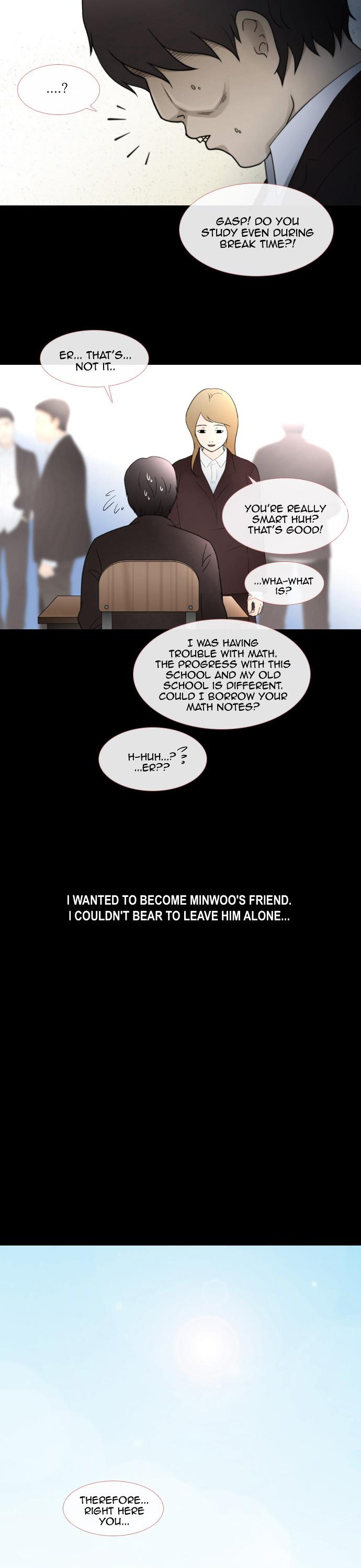 Stalker Chapter 13 page 11 - Chapter 13 : Eunsun and Minwoo Part 1