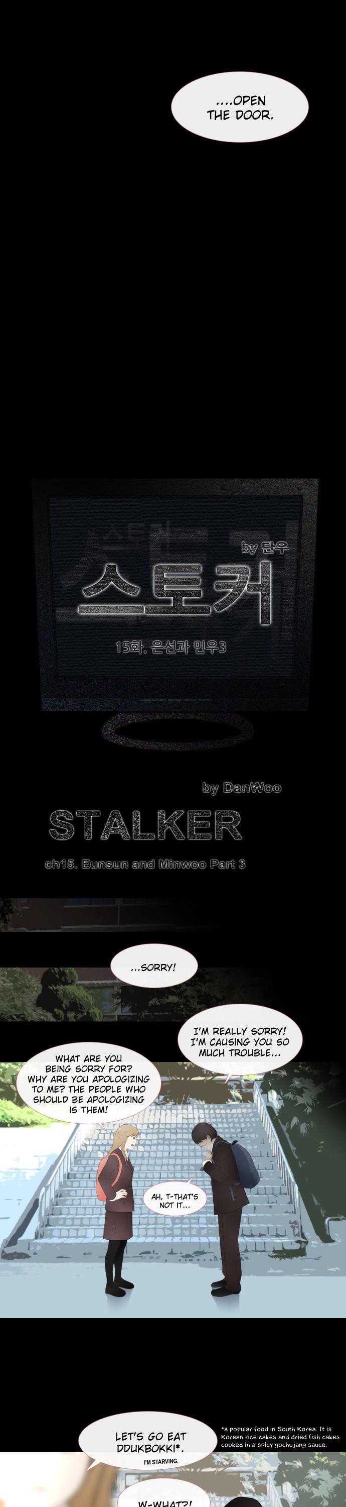 Stalker Chapter 15 page 3 - Chapter 15 : Eunsun and Minwoo Part 3
