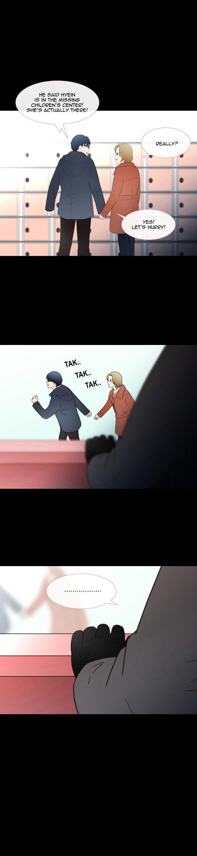 Stalker Chapter 18 page 1 - Chapter 18 : Rendezvous with the Culprit 3