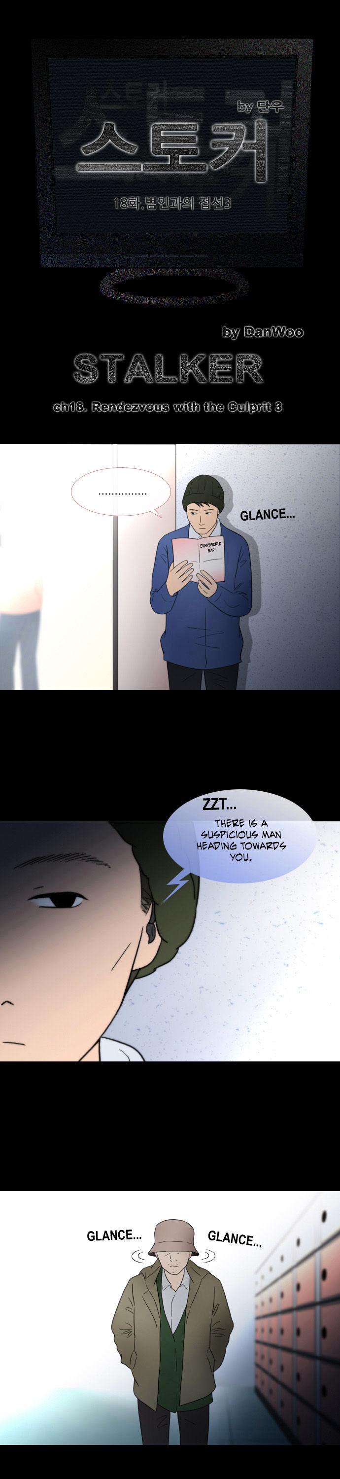 Stalker Chapter 18 page 2 - Chapter 18 : Rendezvous with the Culprit 3