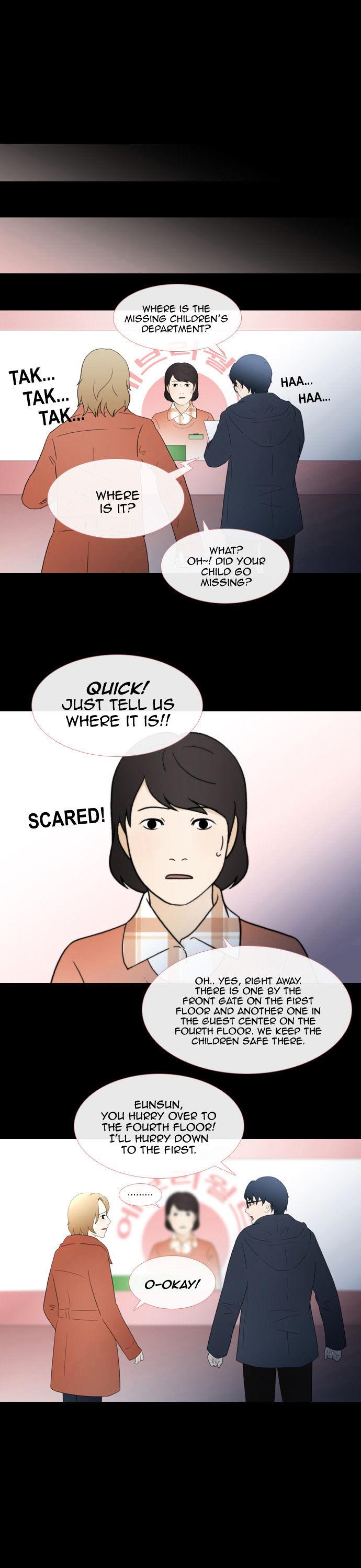 Stalker Chapter 18 page 6 - Chapter 18 : Rendezvous with the Culprit 3