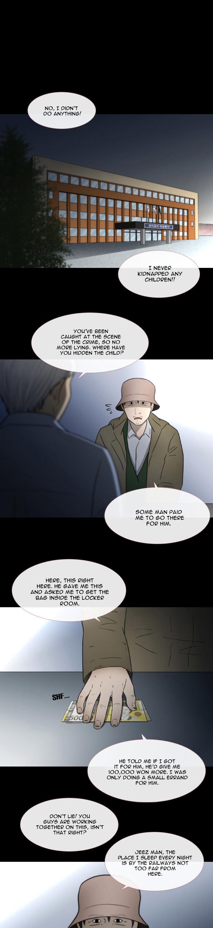 Stalker Chapter 19 page 1 - Chapter 19 : Punishment 1