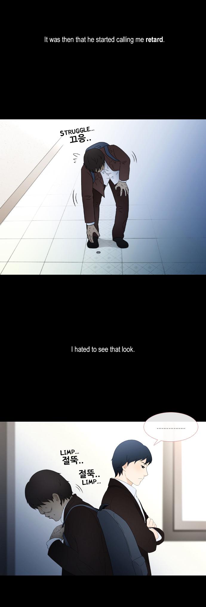 Stalker Chapter 21 page 11 - Chapter 21 : Jaeyoung's Memories