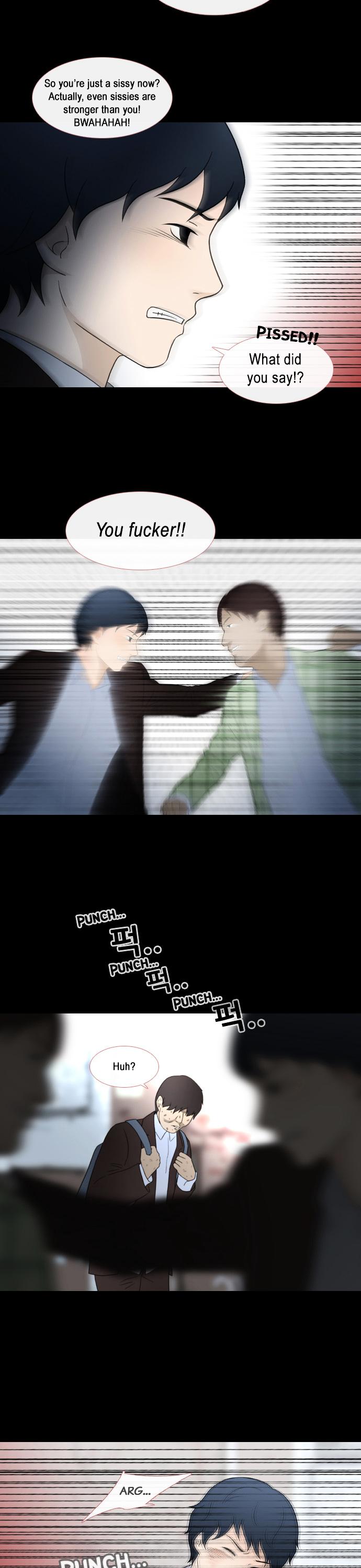 Stalker Chapter 21 page 3 - Chapter 21 : Jaeyoung's Memories