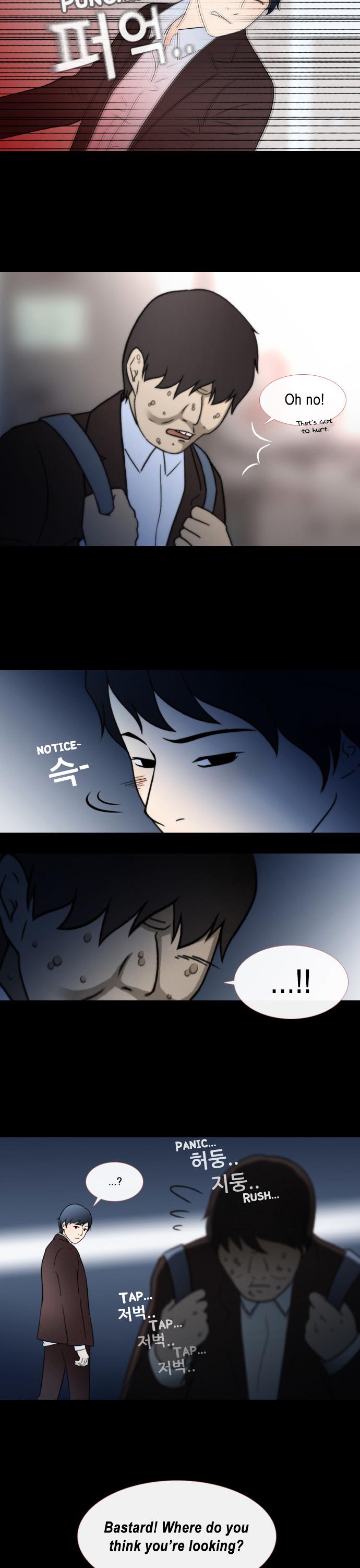 Stalker Chapter 21 page 4 - Chapter 21 : Jaeyoung's Memories
