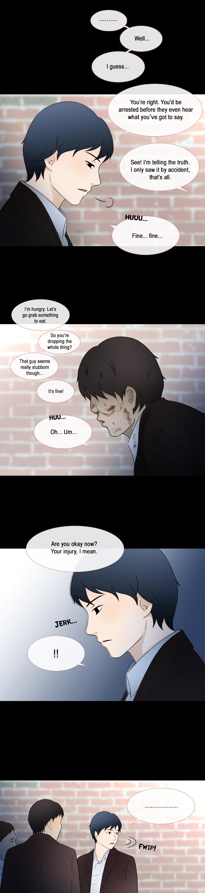 Stalker Chapter 21 page 7 - Chapter 21 : Jaeyoung's Memories