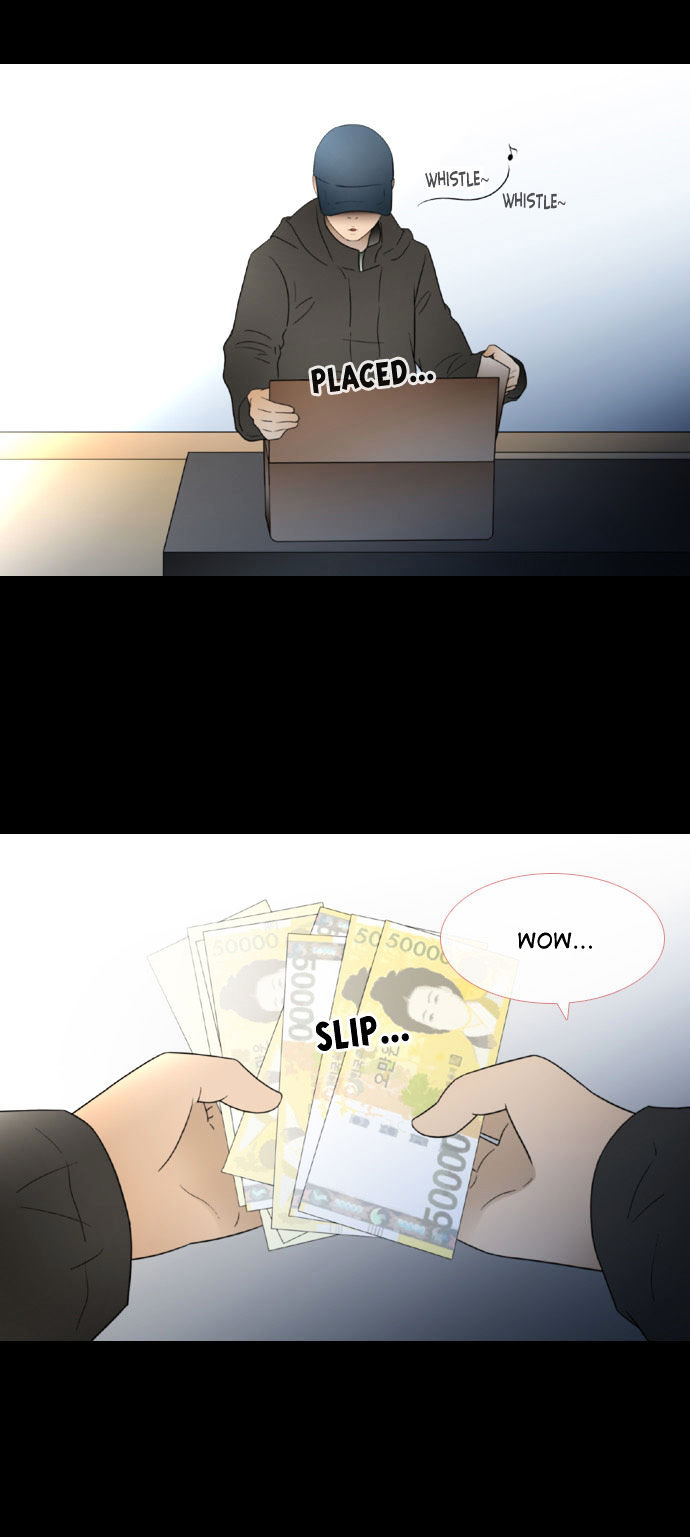 Stalker Chapter 31 page 12 - Chapter 31 : Face Off (2)