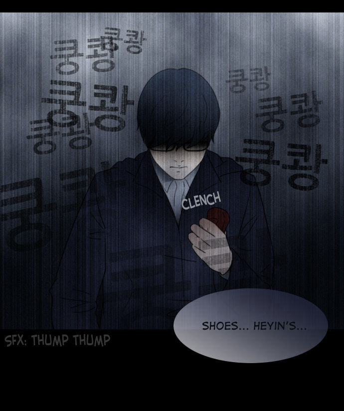Stalker Chapter 35 page 14 - Chapter 35 : Everybody Go To That PlACE