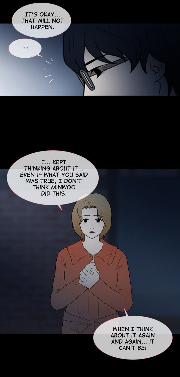 Stalker Chapter 35 page 3 - Chapter 35 : Everybody Go To That PlACE