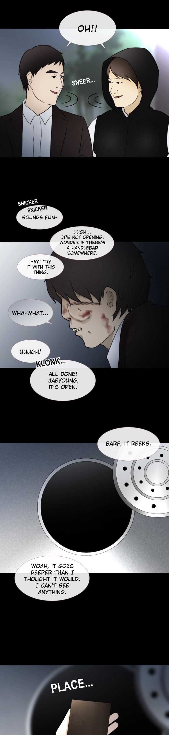 Stalker Chapter 6 page 8 - Chapter 6 : Her Boyfriend (1)