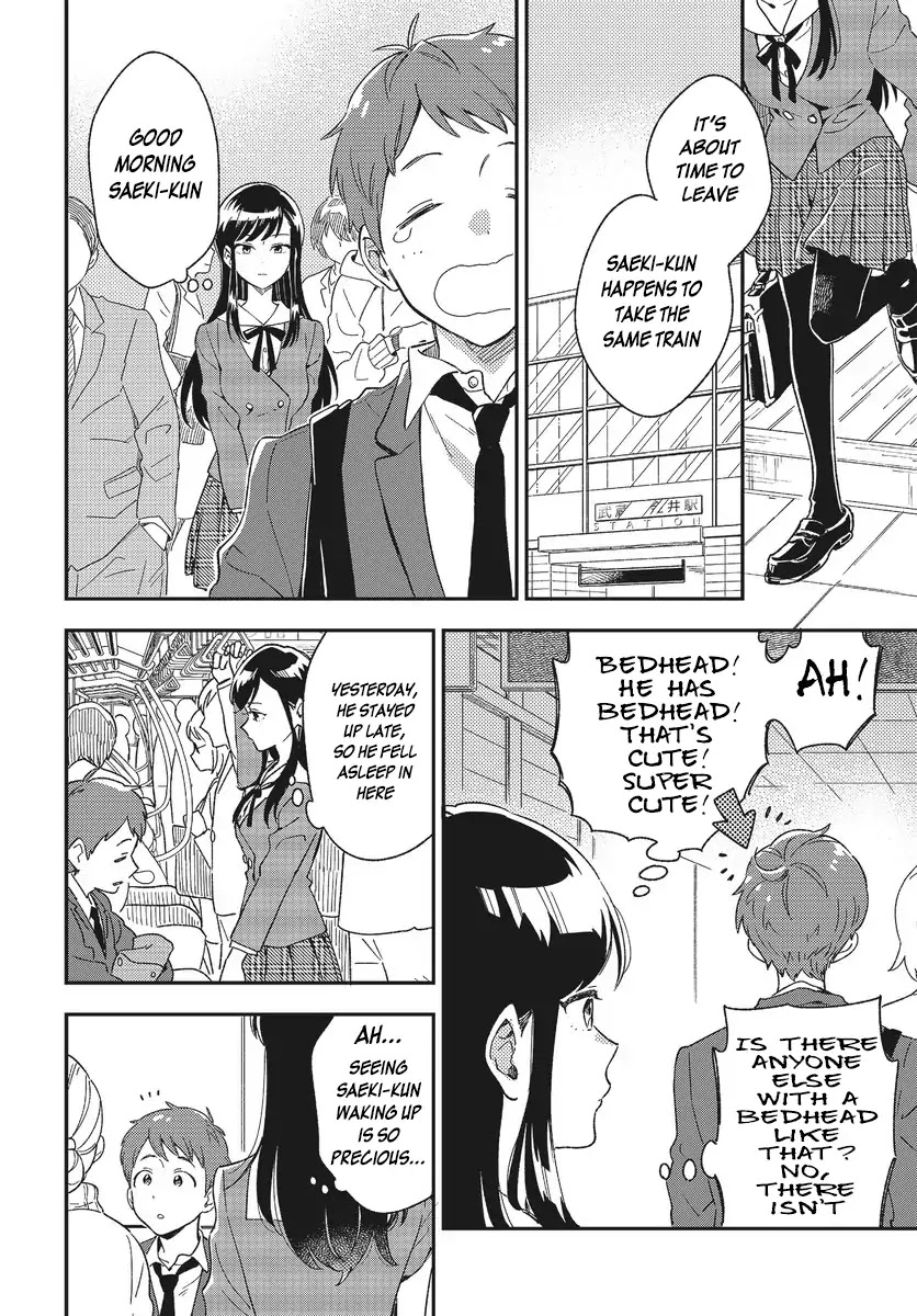 Stalkers Chapter 1 page 5 - Chapter 1