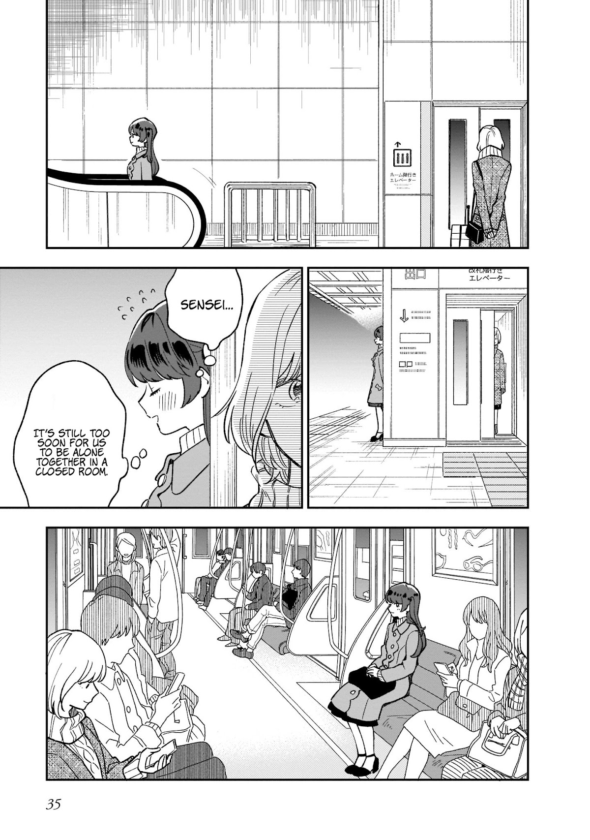 Stalkers Chapter 10 page 14 - Chapter 10: I’ll Chase After You