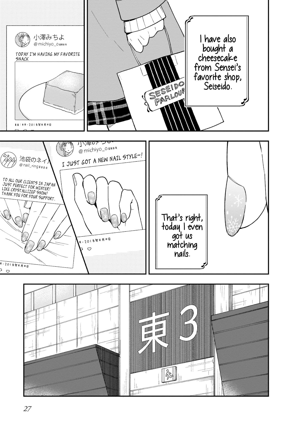 Stalkers Chapter 10 page 6 - Chapter 10: I’ll Chase After You