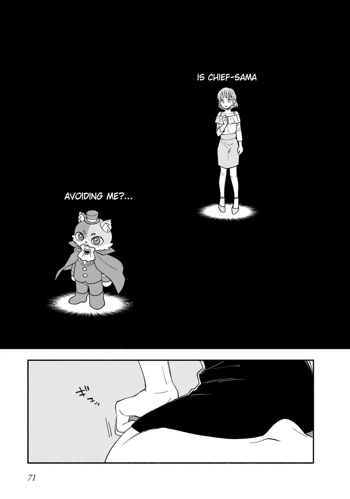 Stalkers Chapter 12 page 16 - Chapter 12