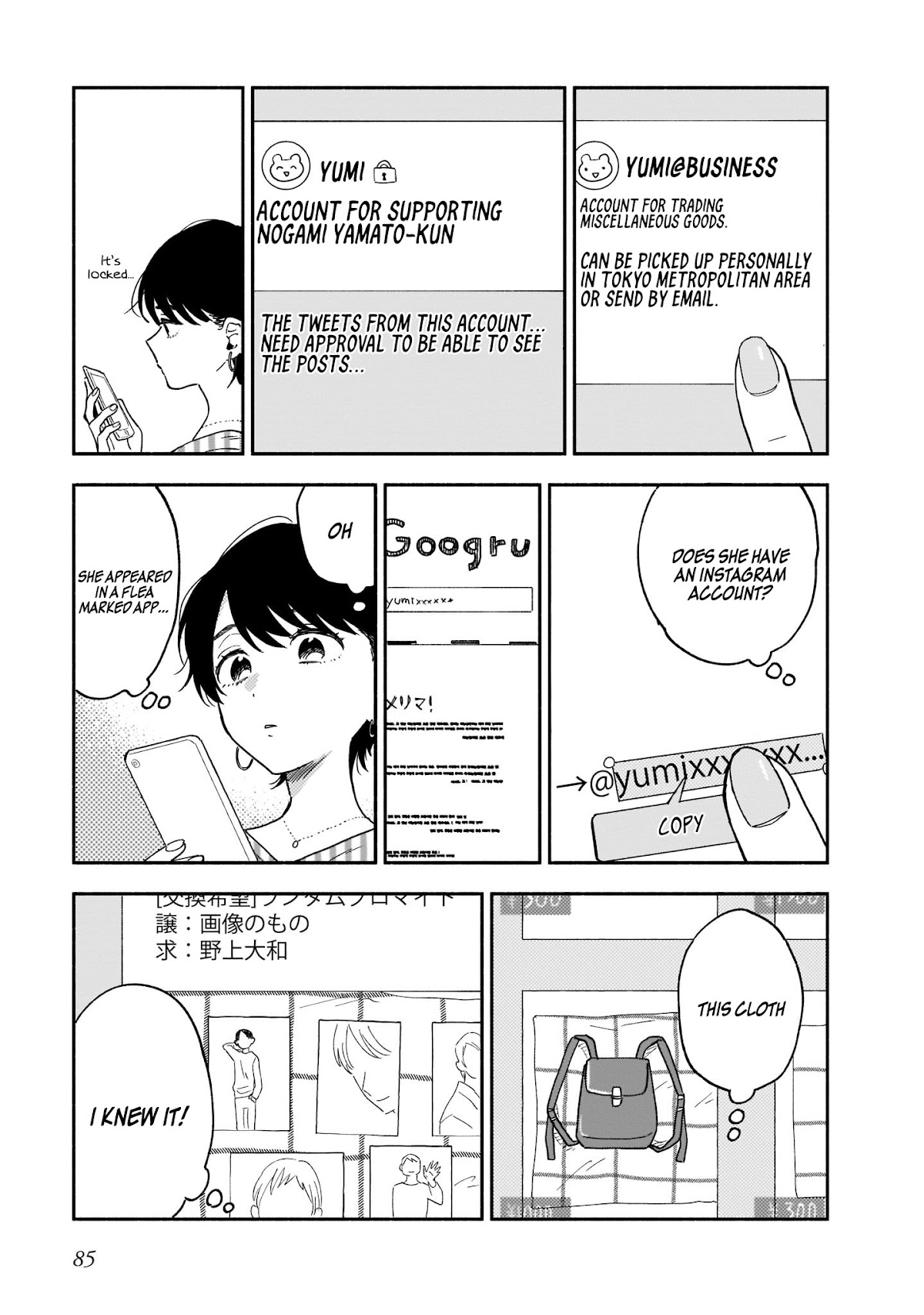Stalkers Chapter 13 page 12 - Chapter 13: I’ll collect everything about you (Part 1)