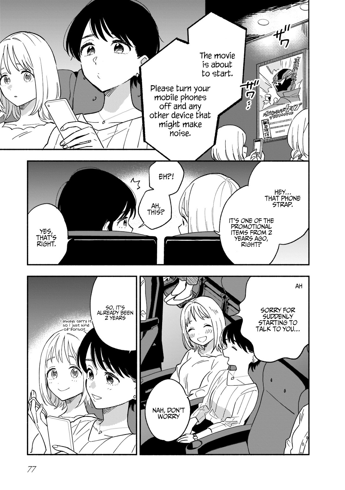 Stalkers Chapter 13 page 4 - Chapter 13: I’ll collect everything about you (Part 1)