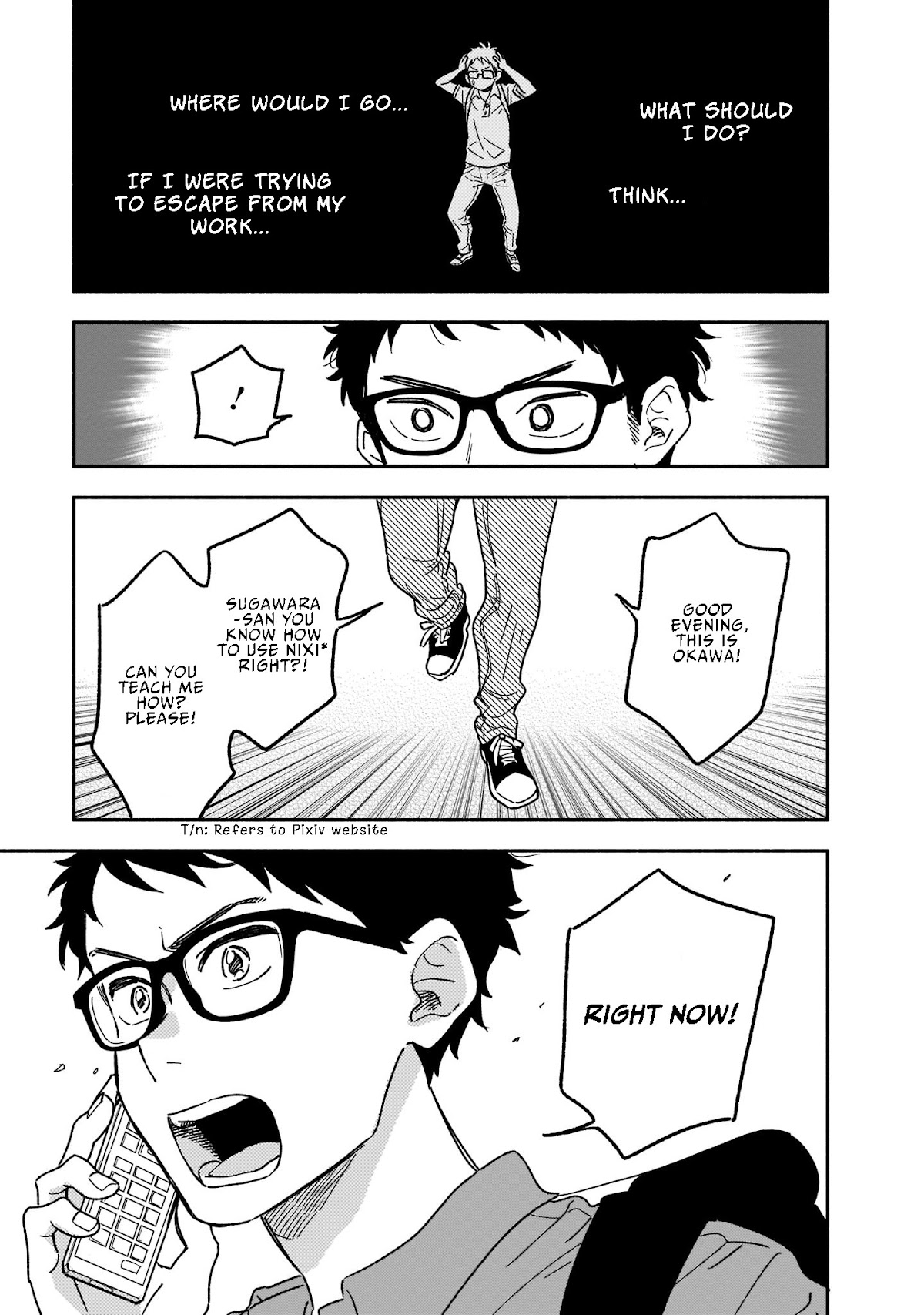 Stalkers Chapter 15 page 12 - Chapter 15: I’ll wait for your manuscript