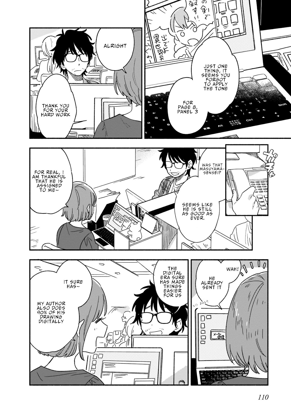 Stalkers Chapter 15 page 3 - Chapter 15: I’ll wait for your manuscript