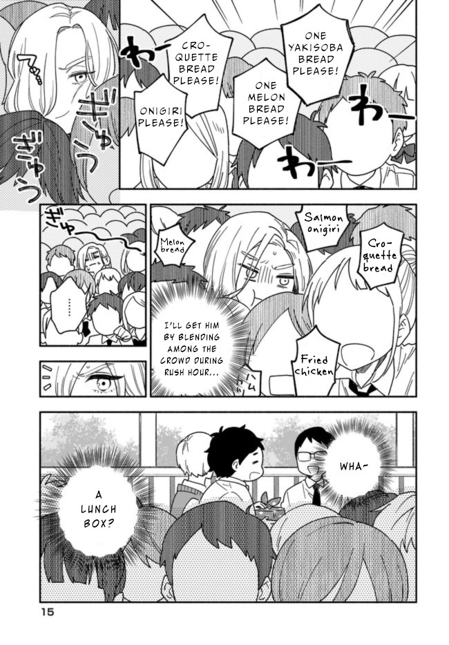 Stalkers Chapter 17 page 10 - Chapter 17: I want to touch you