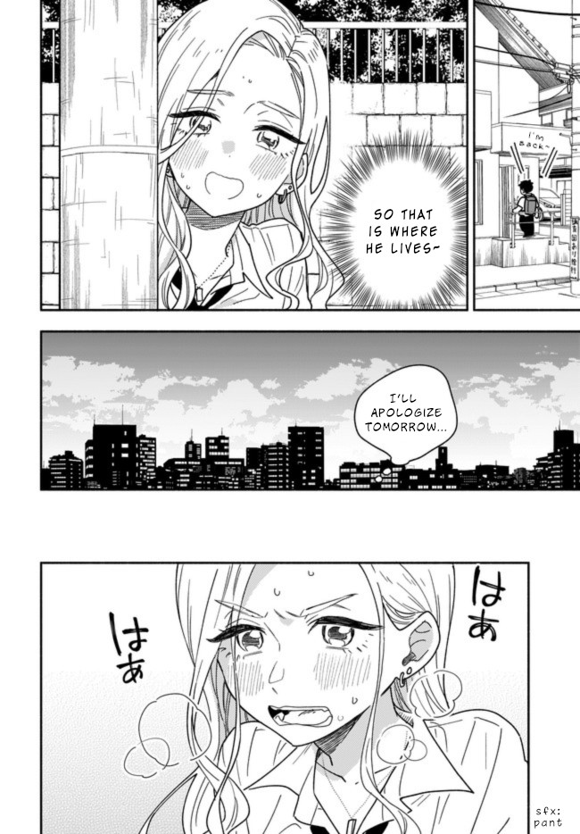 Stalkers Chapter 17 page 13 - Chapter 17: I want to touch you