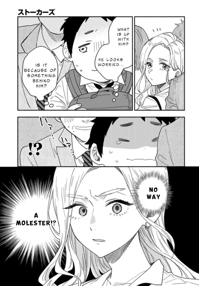 Stalkers Chapter 17 page 16 - Chapter 17: I want to touch you