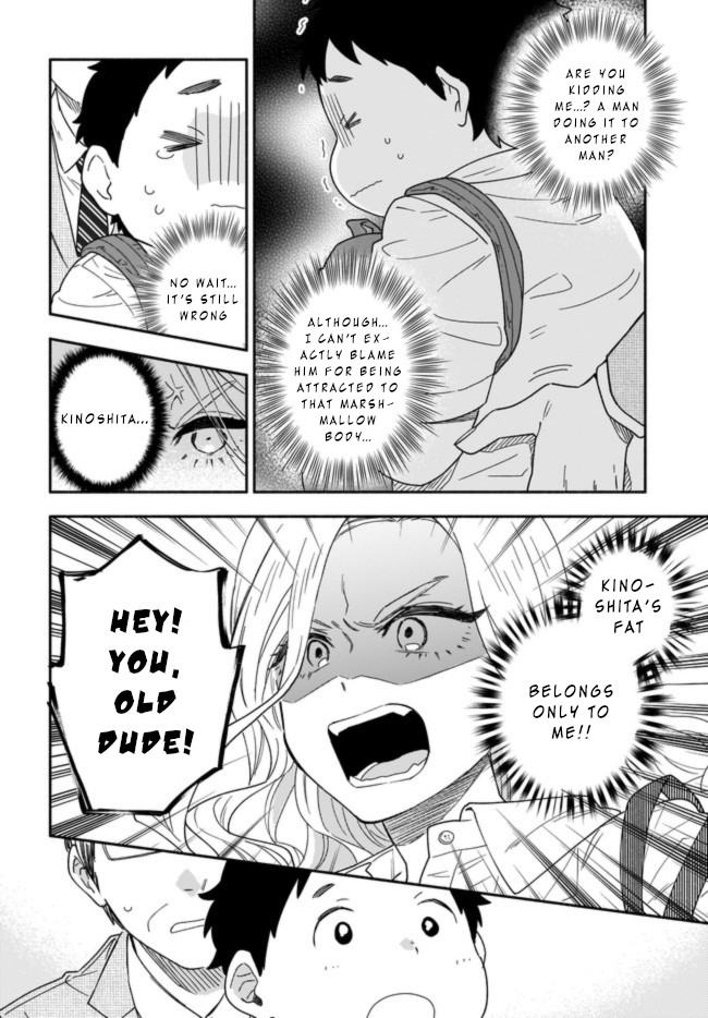 Stalkers Chapter 17 page 17 - Chapter 17: I want to touch you