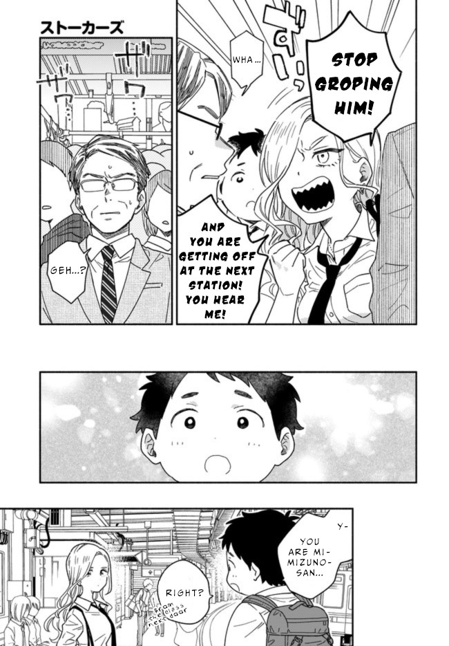 Stalkers Chapter 17 page 18 - Chapter 17: I want to touch you