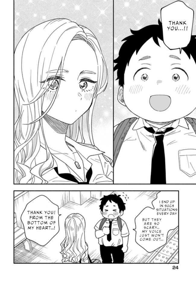Stalkers Chapter 17 page 19 - Chapter 17: I want to touch you