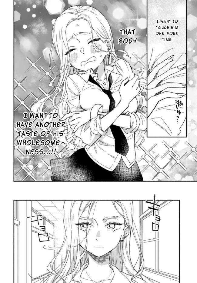 Stalkers Chapter 17 page 5 - Chapter 17: I want to touch you