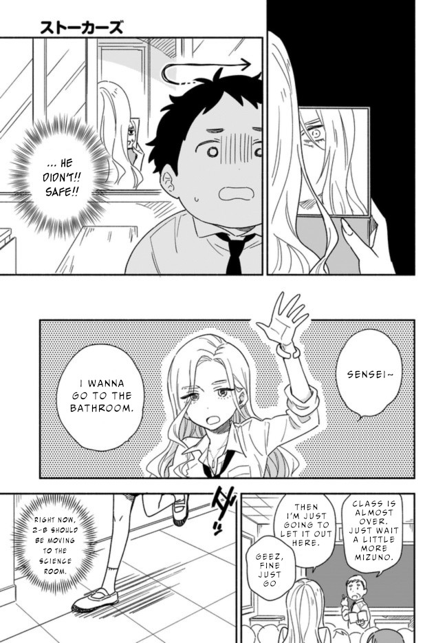Stalkers Chapter 17 page 8 - Chapter 17: I want to touch you