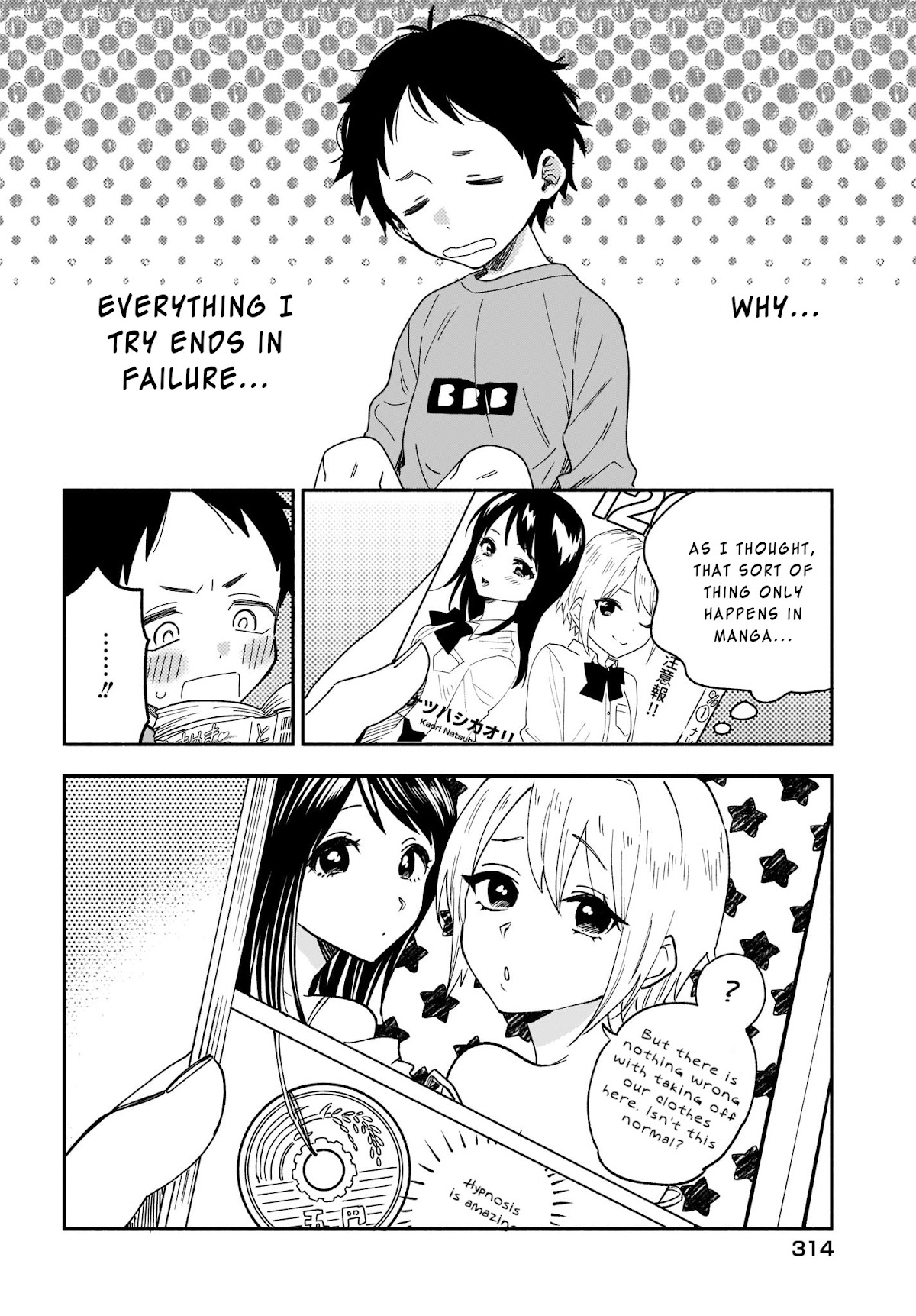 Stalkers Chapter 18 page 13 - Chapter 18: I want to be in a love comedy with you