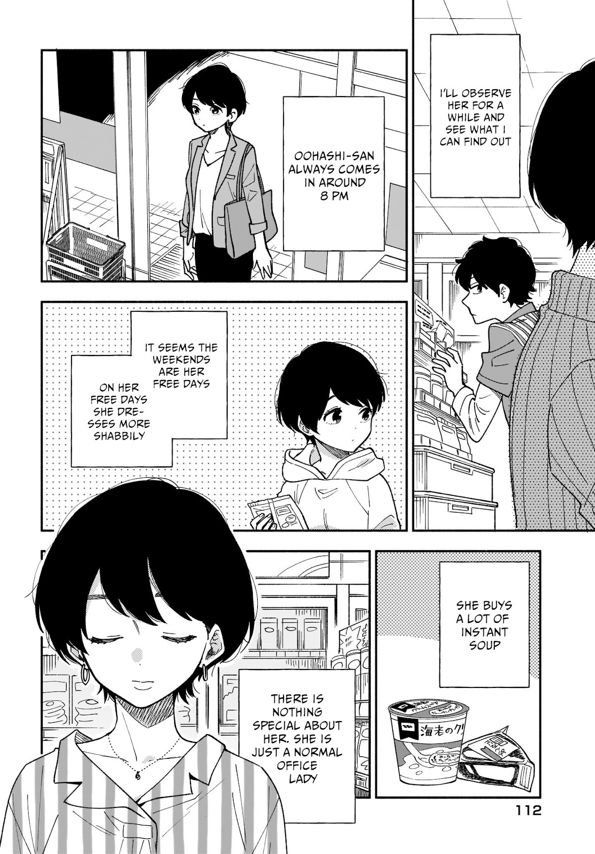 Stalkers Chapter 19 page 5 - Chapter 19: I want to know more about you