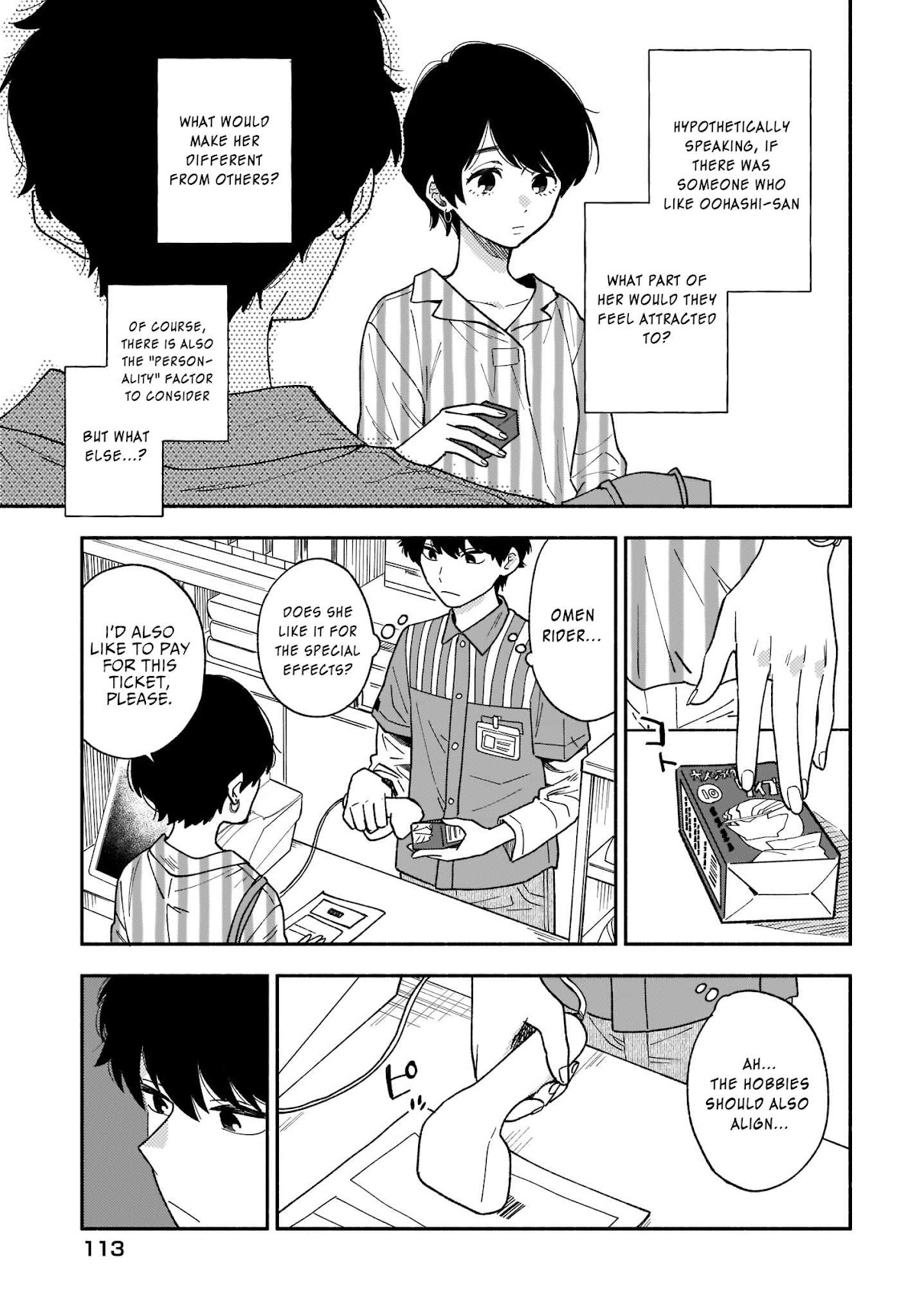 Stalkers Chapter 19 page 6 - Chapter 19: I want to know more about you