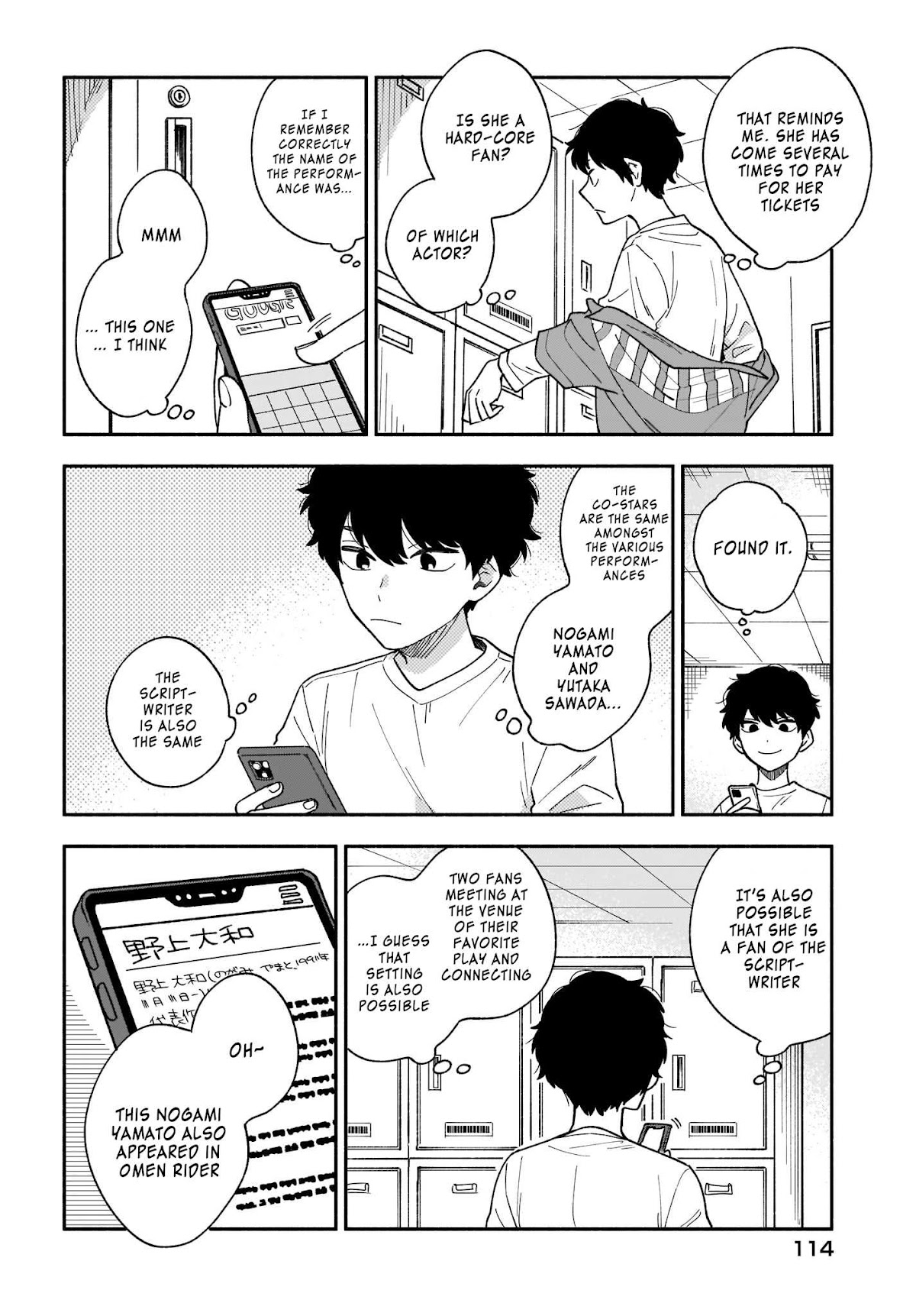 Stalkers Chapter 19 page 7 - Chapter 19: I want to know more about you