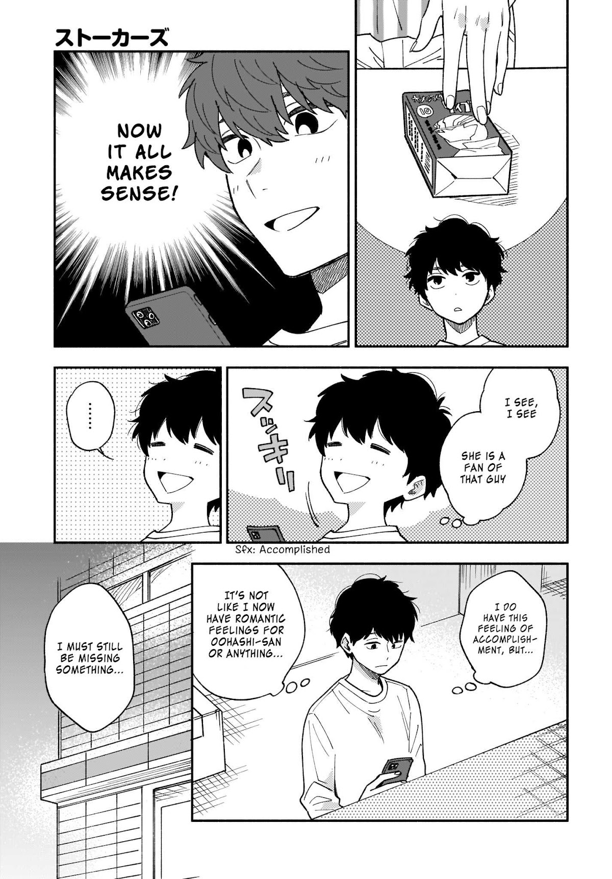 Stalkers Chapter 19 page 8 - Chapter 19: I want to know more about you