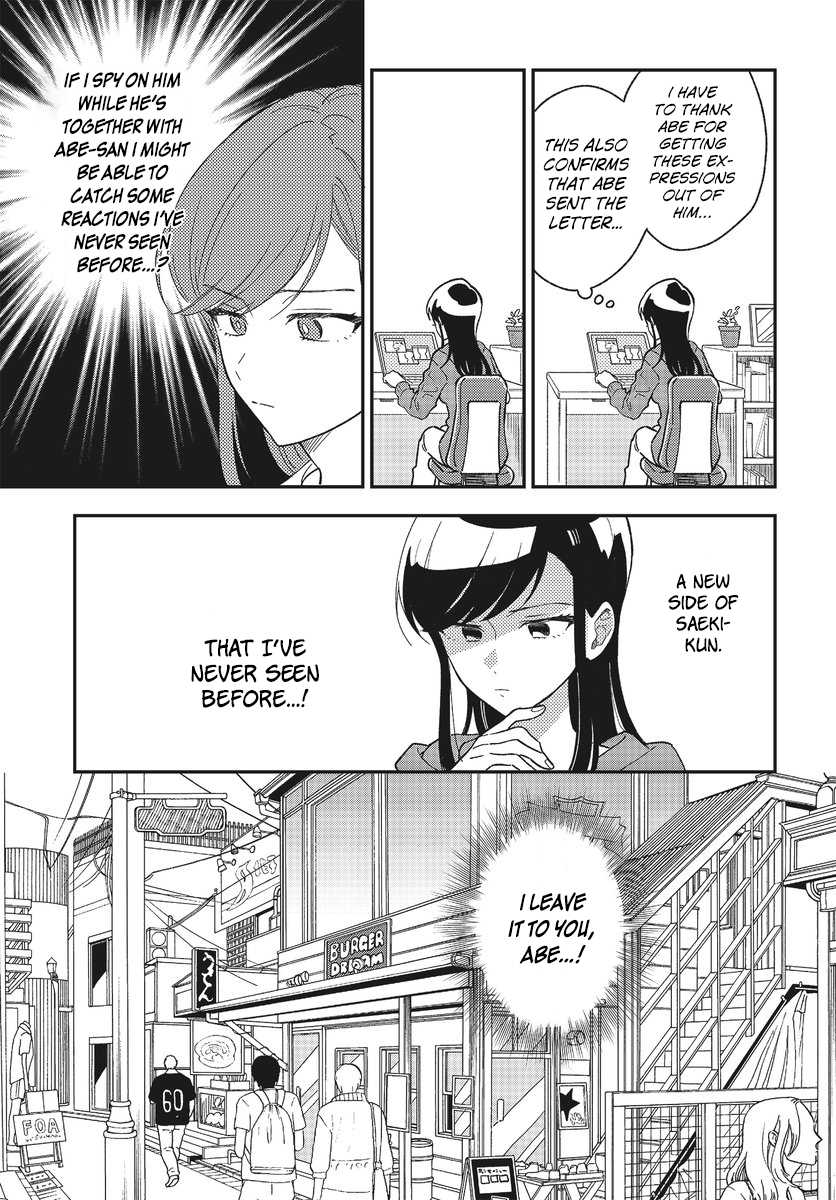 Stalkers Chapter 2 page 11 - Chapter 2: What i'm after is love part 2