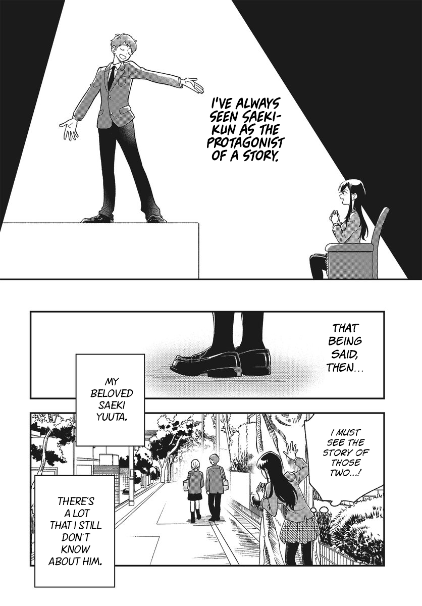 Stalkers Chapter 2 page 18 - Chapter 2: What i'm after is love part 2