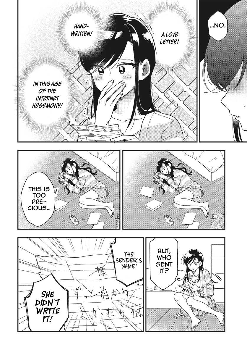 Stalkers Chapter 2 page 4 - Chapter 2: What i'm after is love part 2